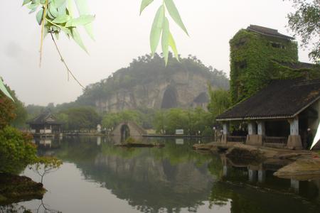 鉴湖