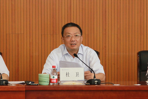 校长杜卫讲话