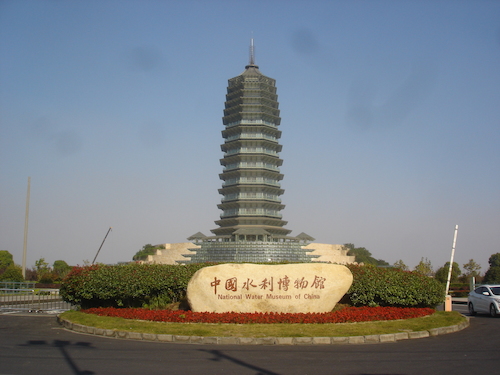 DSC02763