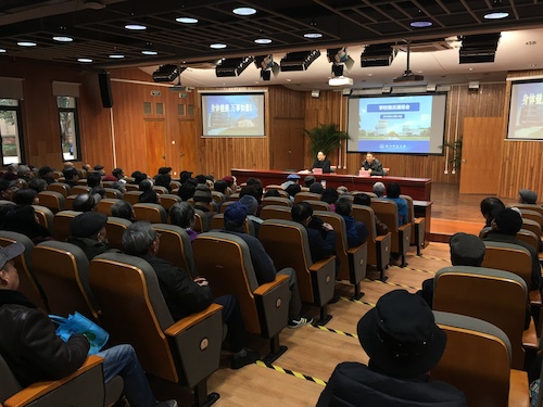 学校情况通报会现场2