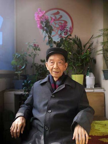 谢秉松老同志