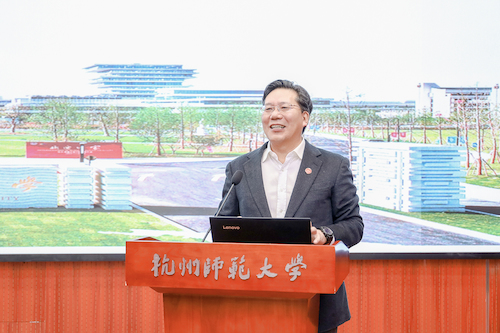 校长尚永丰院士介绍学校情况