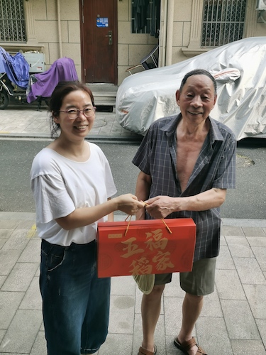 微信图片_20210901143638
