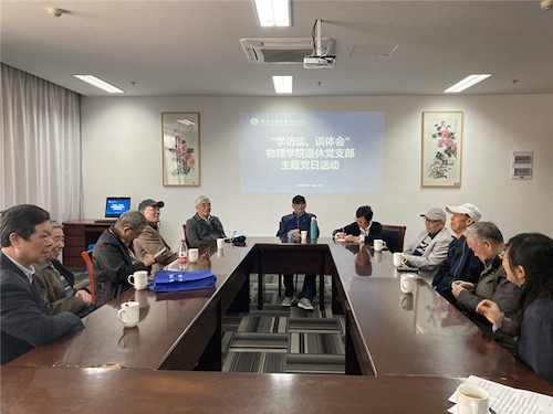 微信图片_20211026181343