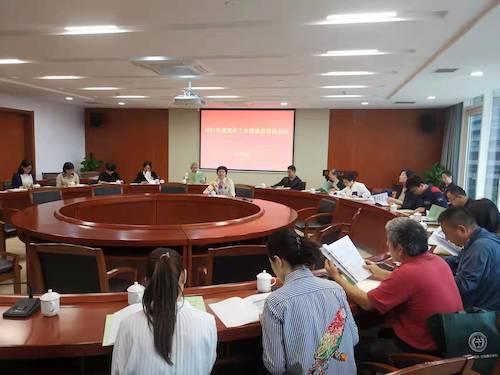 微信图片_20211101160827