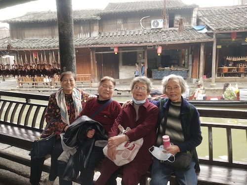 快乐相聚
