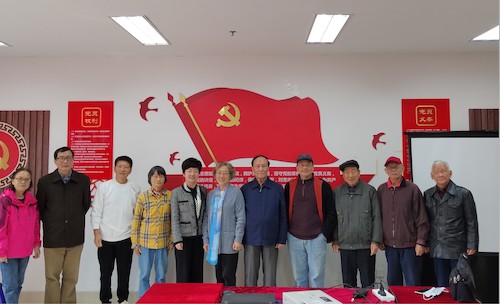 微信图片_20211102152119