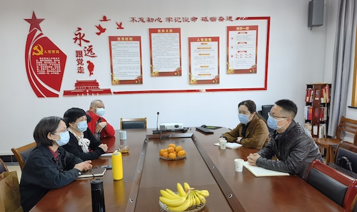 微信图片_20220314085054