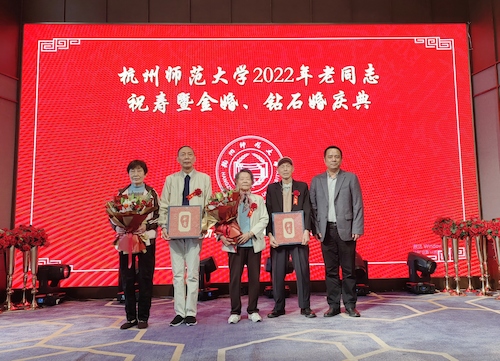 庆典活动现场5