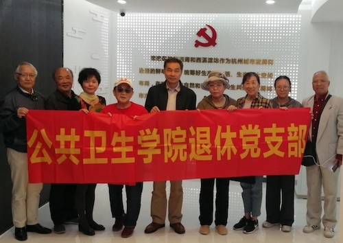 学习活动现场