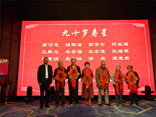微信图片_20231022105744