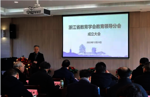 微信图片_20231226161852
