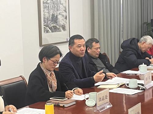 微信图片_20240122134858