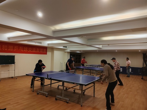 微信图片_20240321142439