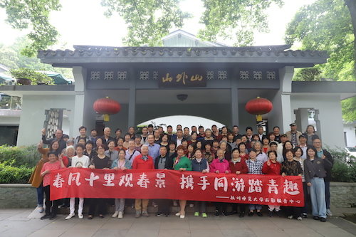 合照2