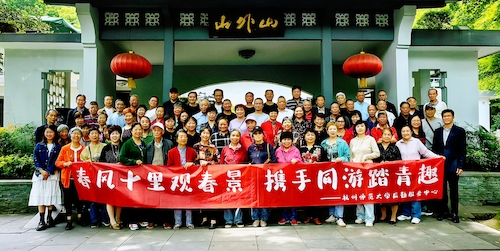 合照1