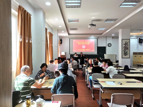 获得比赛现场