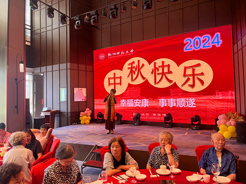 王月兰老师表演独唱 我爱你祖国_副本