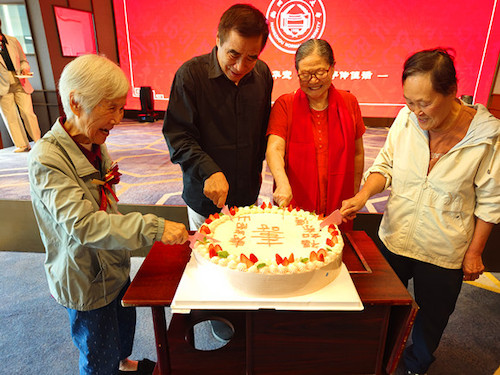 微信图片_20241011150707