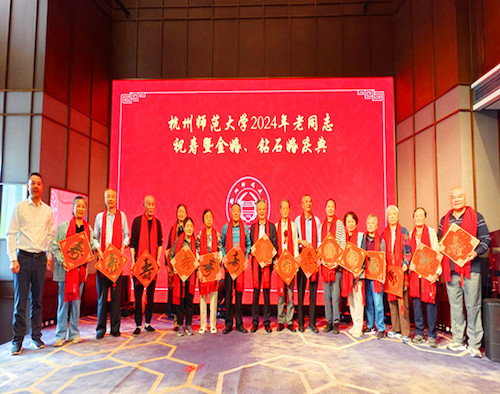 75岁寿星