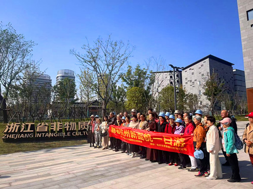 微信图片_20241111084621_副本