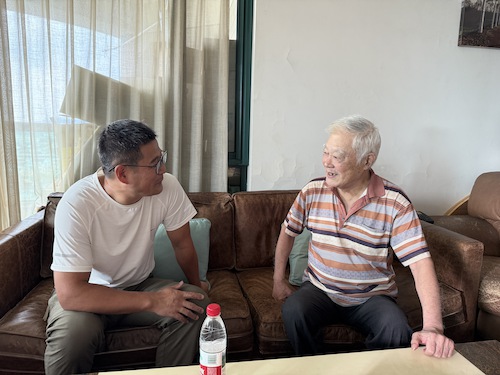 袁相康