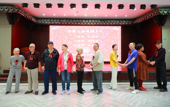 金婚现场_副本